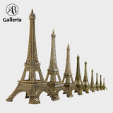 Eiffel Tower Metal Model 9 Different sizes
